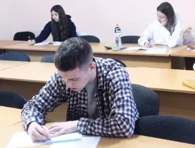 Олімпіада з математики: ІІІ етап