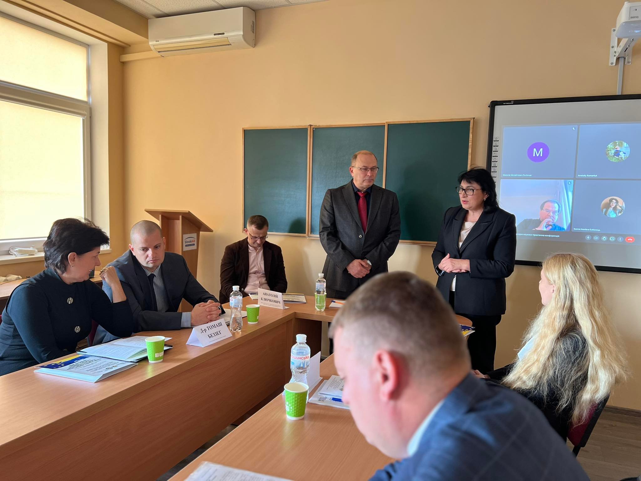 VII міжнародна науково-практична конференції „Формат розвитку відносин України та країн Центральної Європи у контексті російсько-української війни”