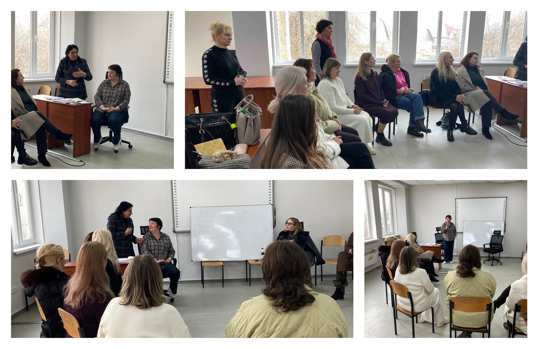 Практичні психологи та соціальні педагоги підвищують свій фаховий рівень