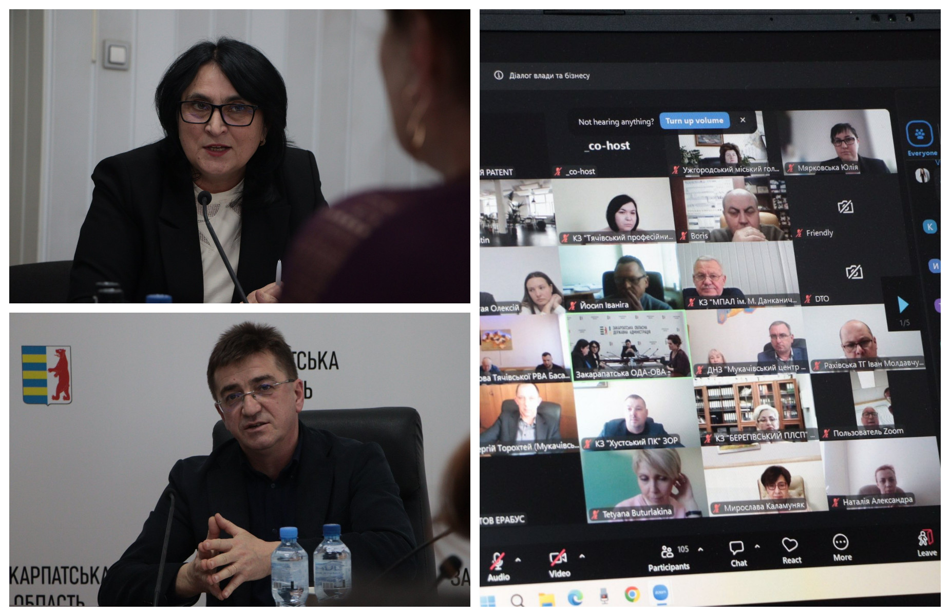 На Закарпатті триває системна трансформація професійної освіти