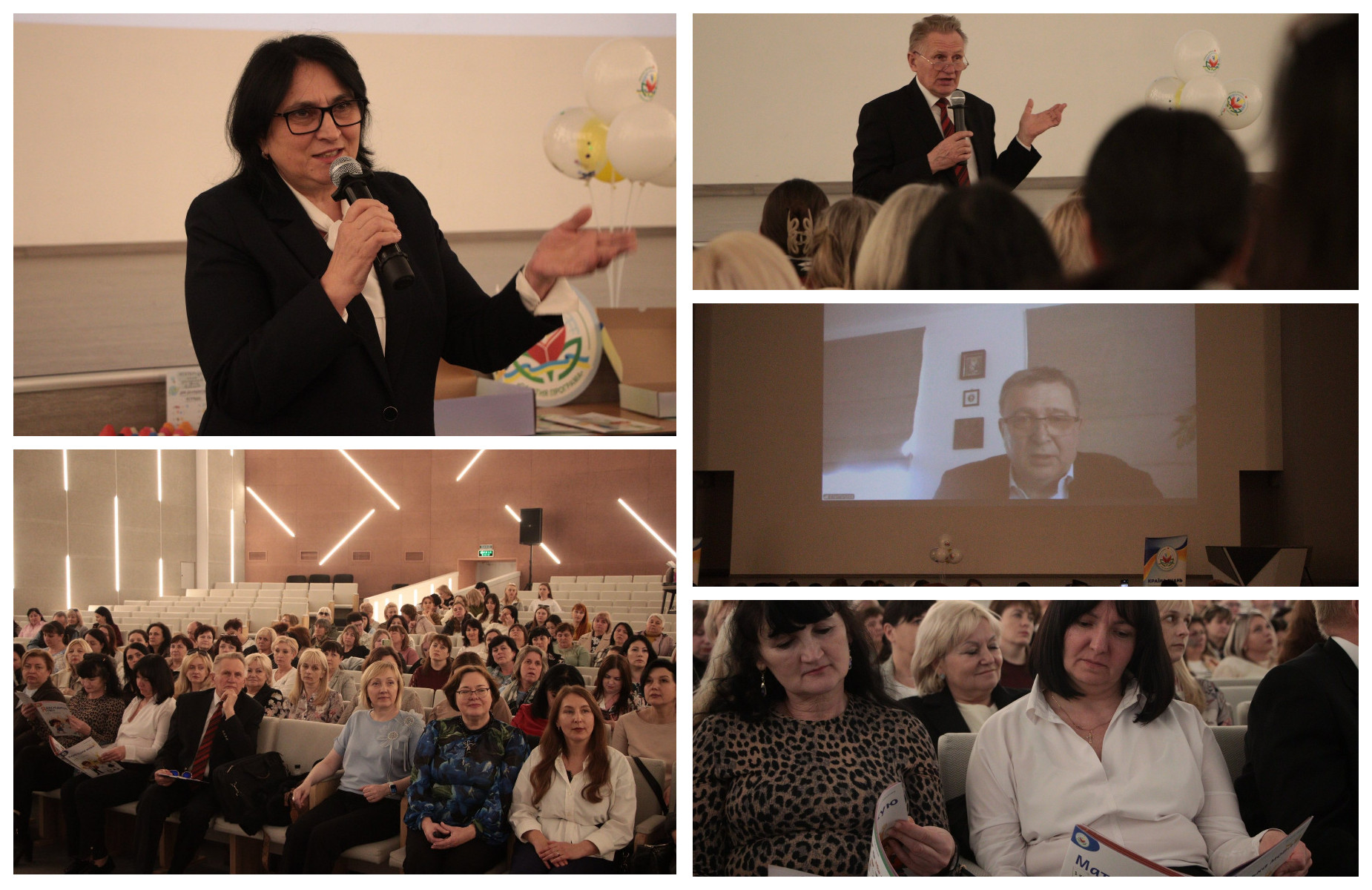 Місія сучасної початкової школи – допомогти дитині з цікавістю пізнавати світ і сміливо шукати своє місце в ньому