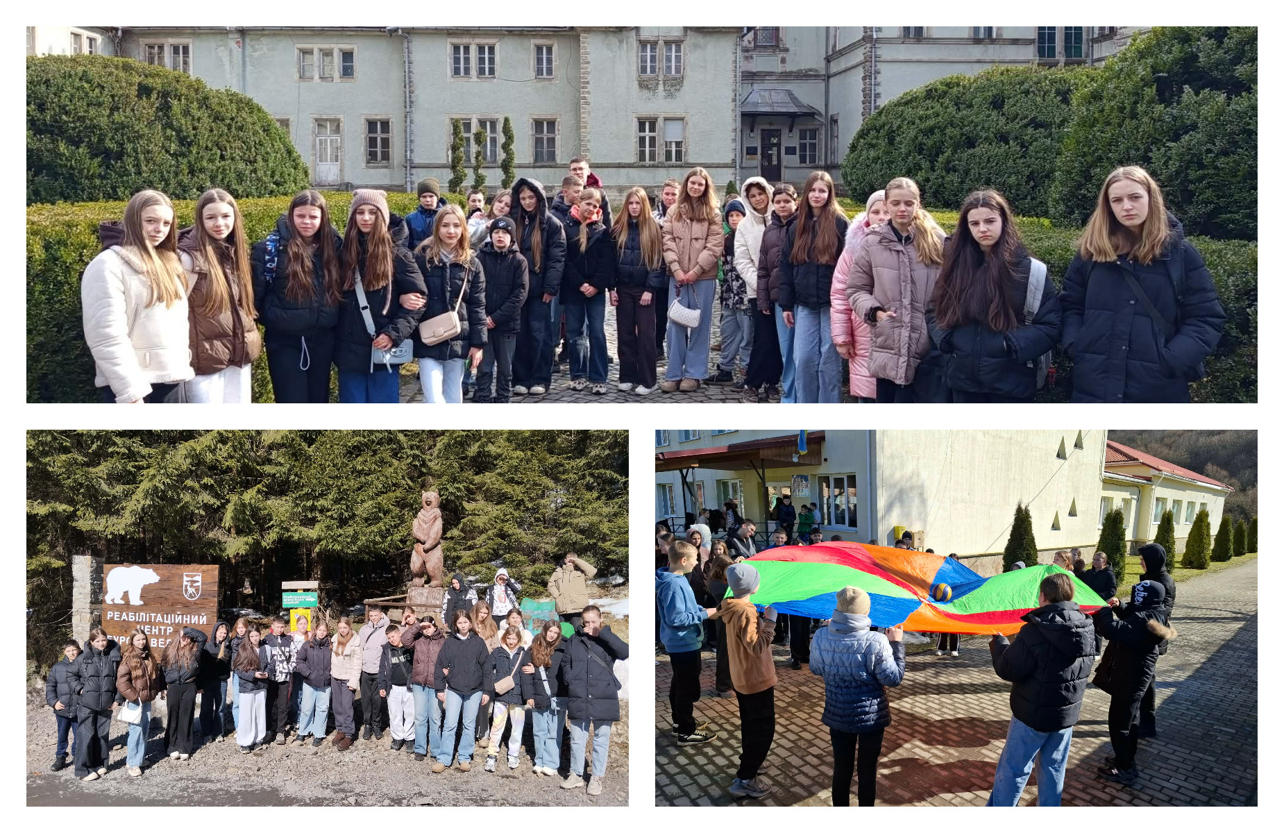 Відпочинок у таборі „Арніка” ‒ гарний настрій, нові друзі та незабутні спогади