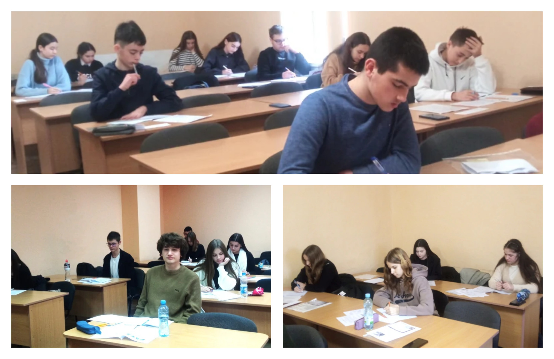 Олімпіада з географії: ІІІ етап
