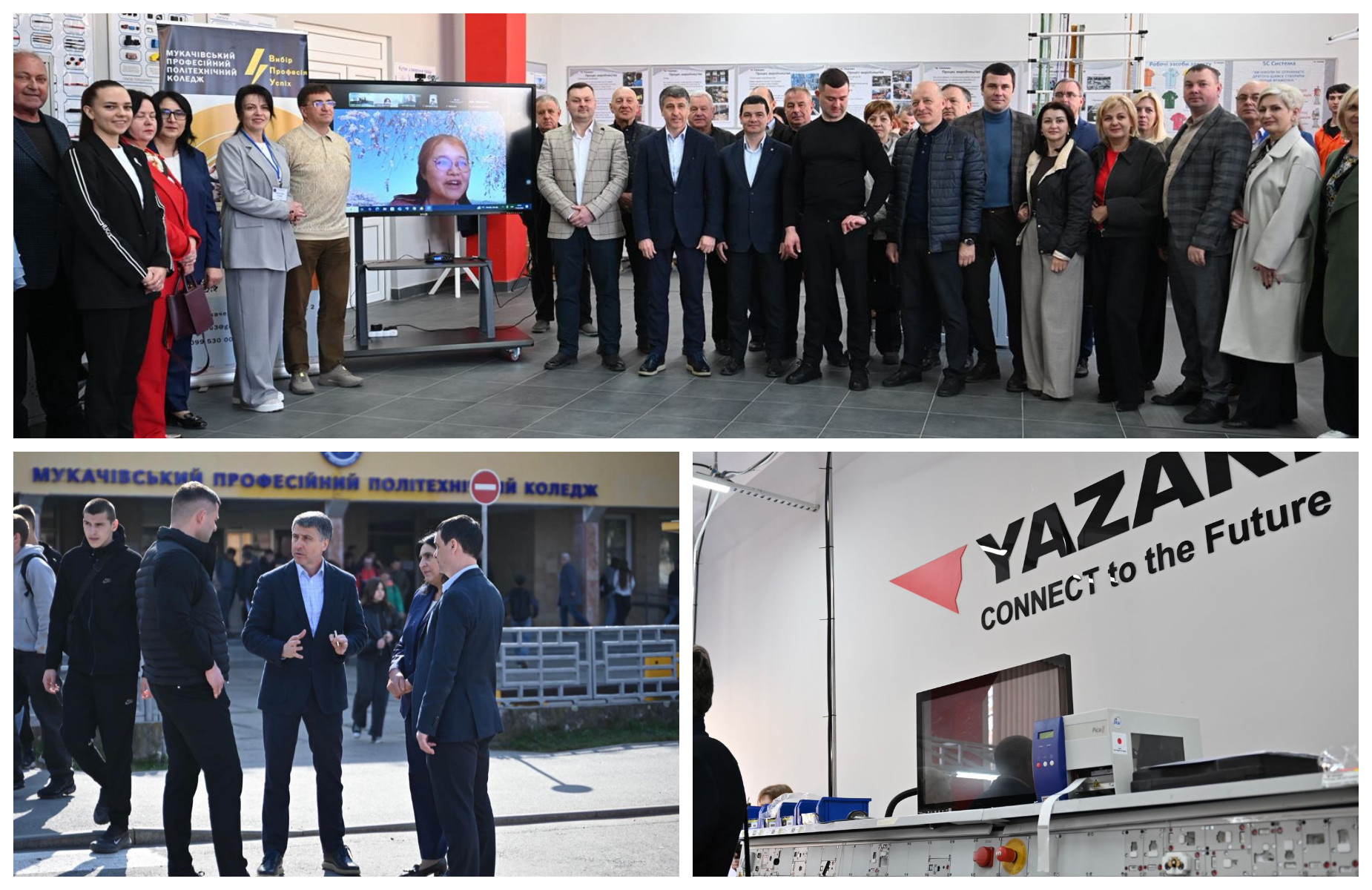 Міжнародне партнерство в дії: у Мукачівському професійному політехнічному коледжі за сприяння японських інвесторів відкрили нову майстерню.