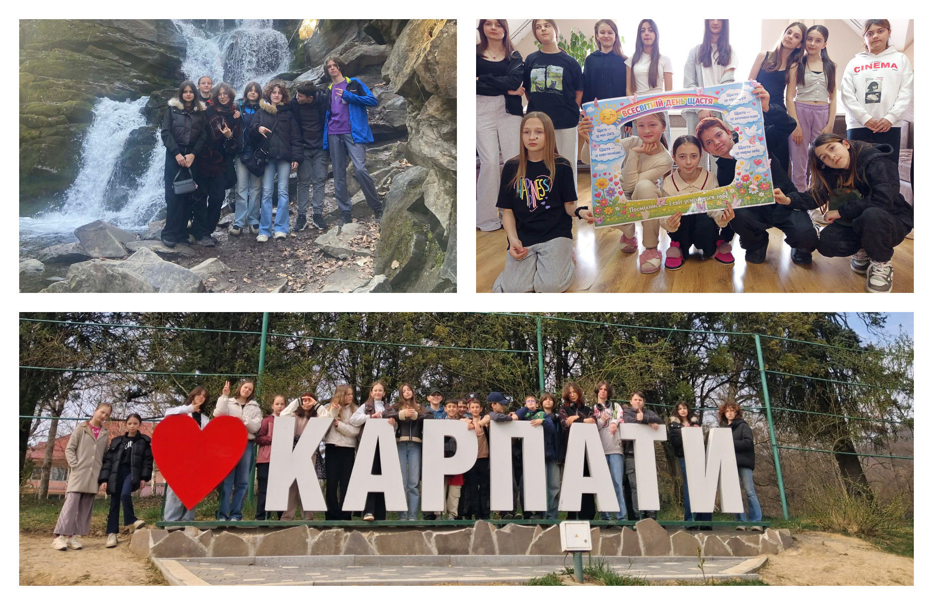 Кожен день в „Арніці” ‒ це нова історія