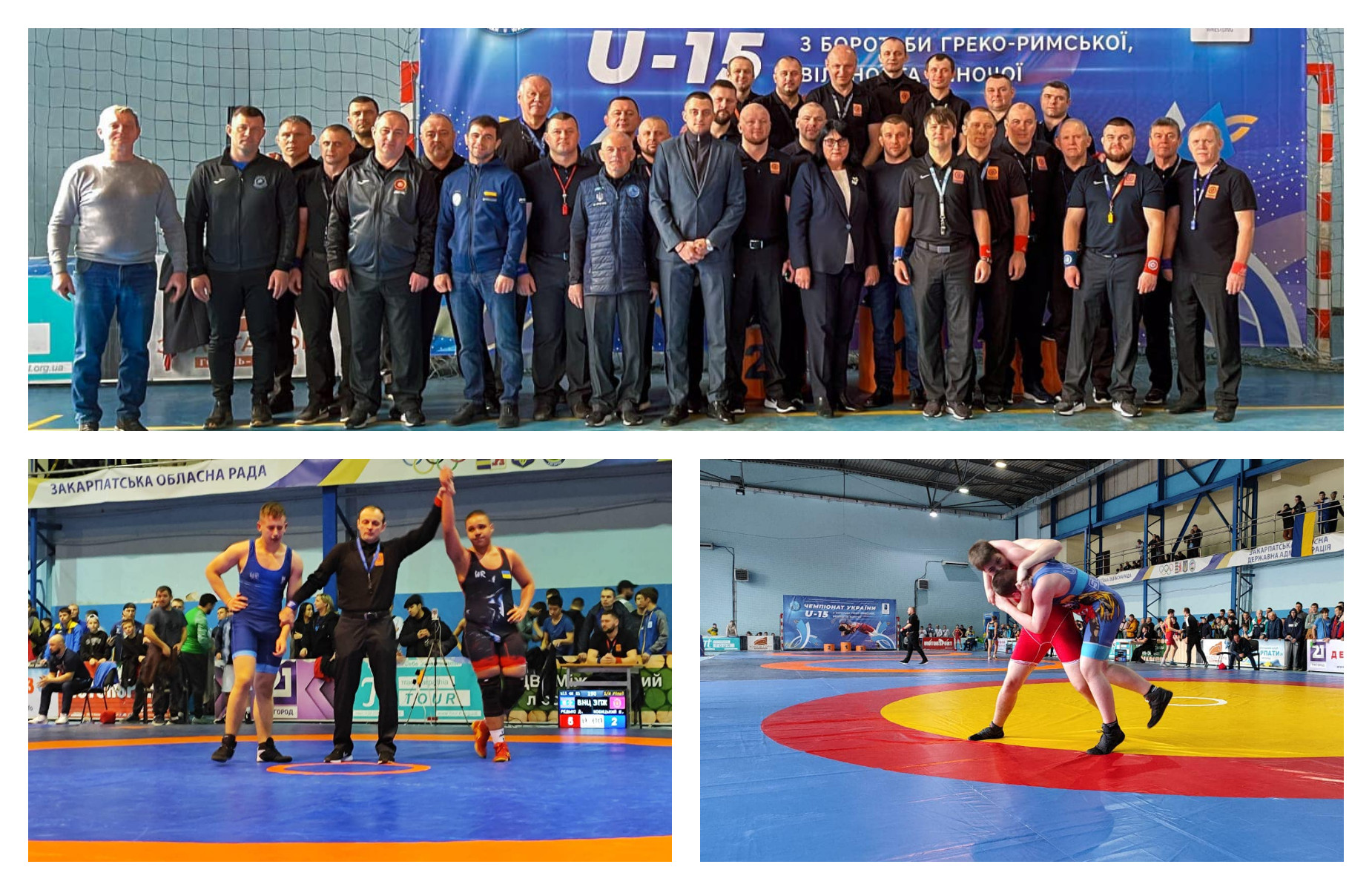 Закарпаття приймає чемпіонати України з греко-римської, вільної та жіночої боротьби