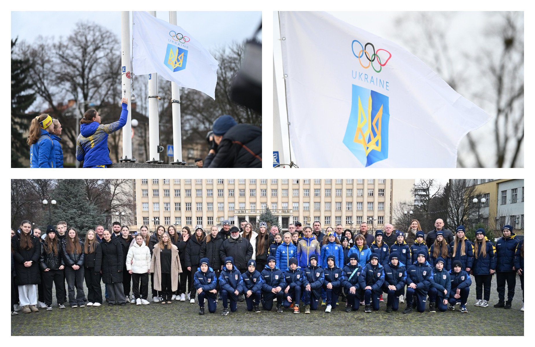 Олімпійський прапор сьогодні підняли в Ужгороді з нагоди відкриття Зимових Олімпійських ігор-2026 в Італії