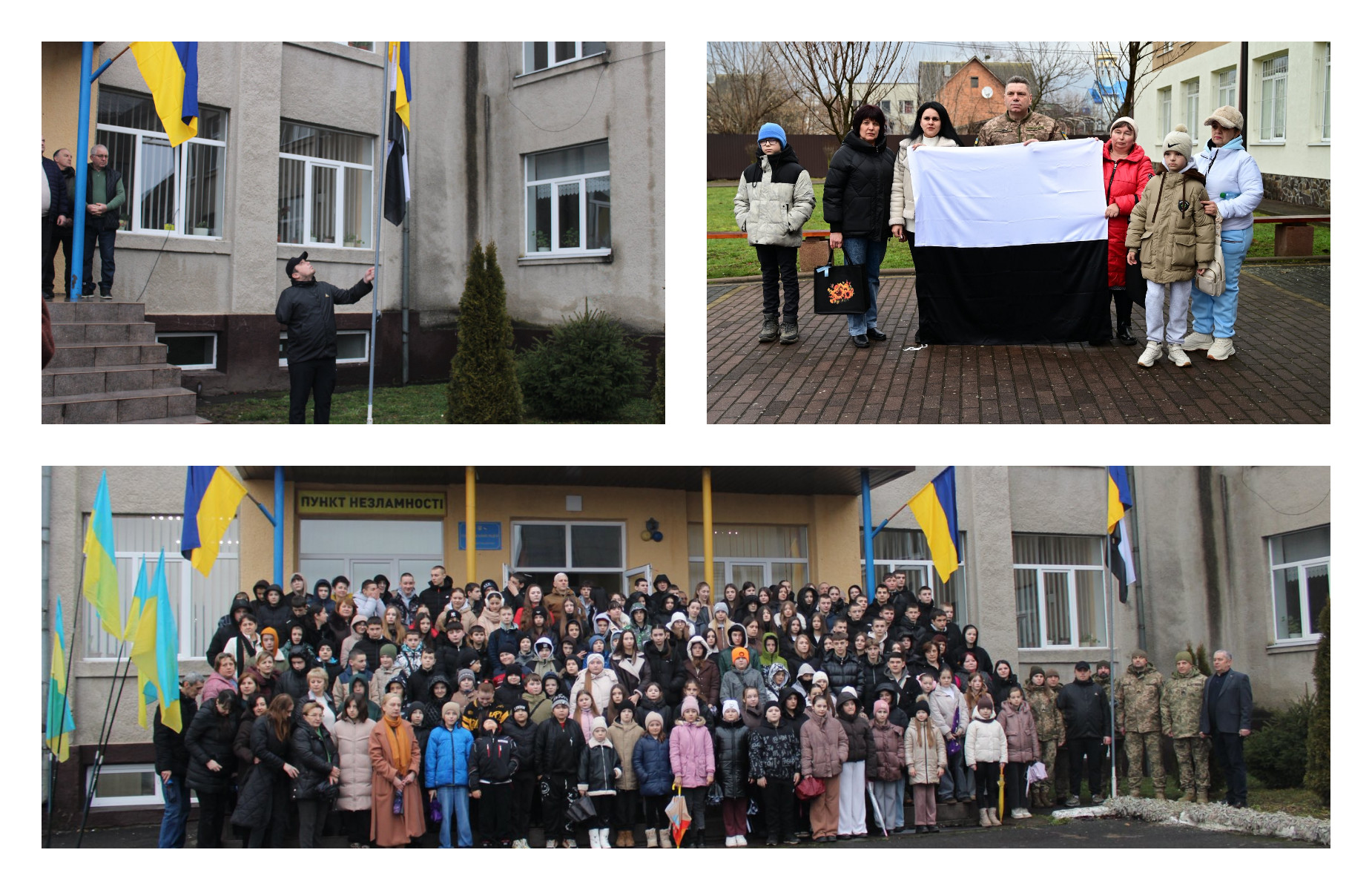 Білий і чорний – це кольори надії, спільного болю та непохитної віри