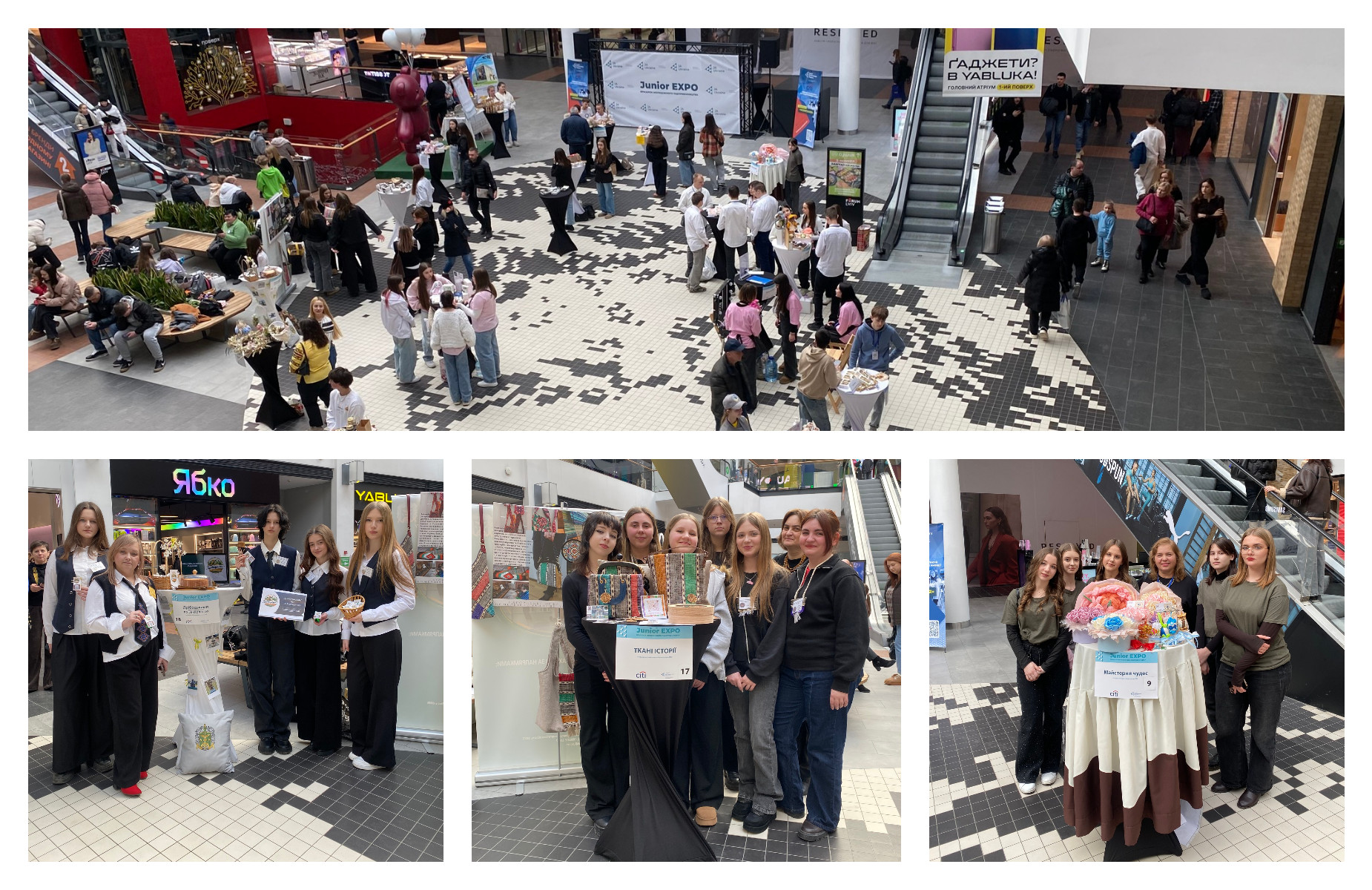 Ярмарок молодіжного підприємництва „Junior EXPO 2026ˮ