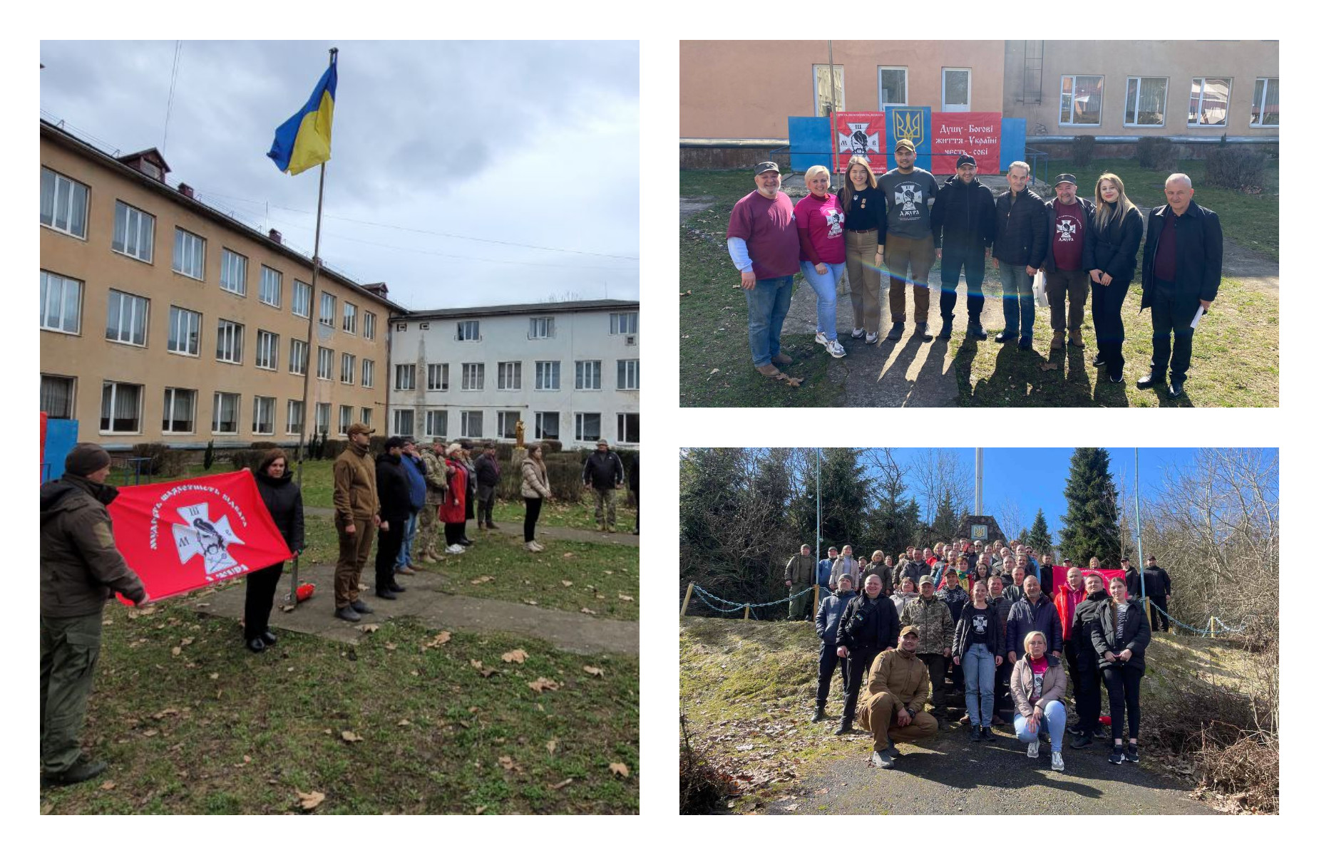 Відбувся тренінг-вишкіл з організації Всеукраїнської дитячо-юнацької військово-патріотичної гри „Сокіл” („Джура”)