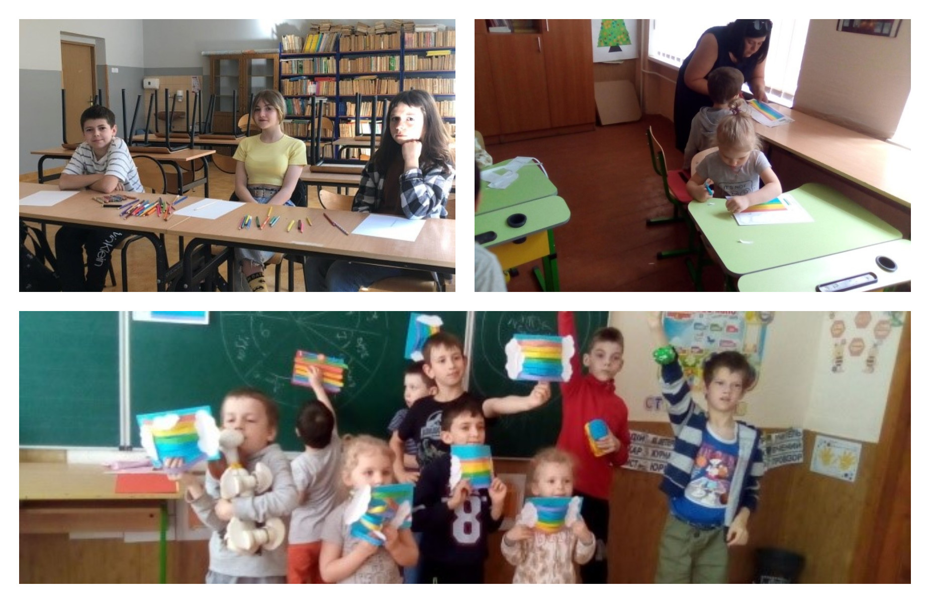 Різноманітні заходи для дітей вимушених переселенців України