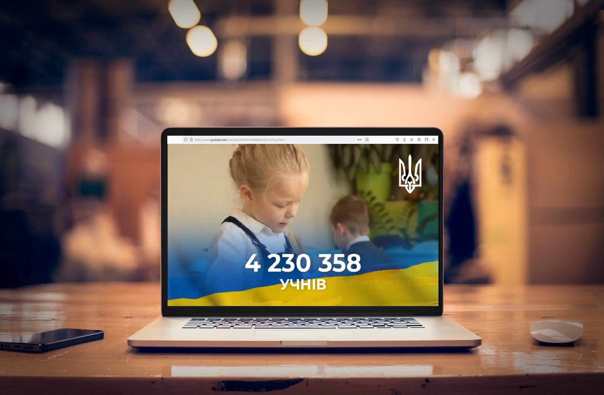 Міністр освіти і науки Сергій Шкарлет опублікував  зворушливе відео, як змінилося життя освітян, студентів, учнів, маленьких дітей від початку повномасштабного військового вторгнення