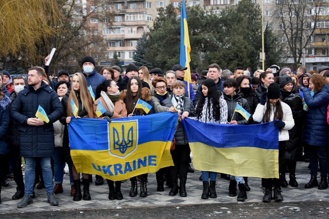 Закарпаття долучилося до Дня Єдності України