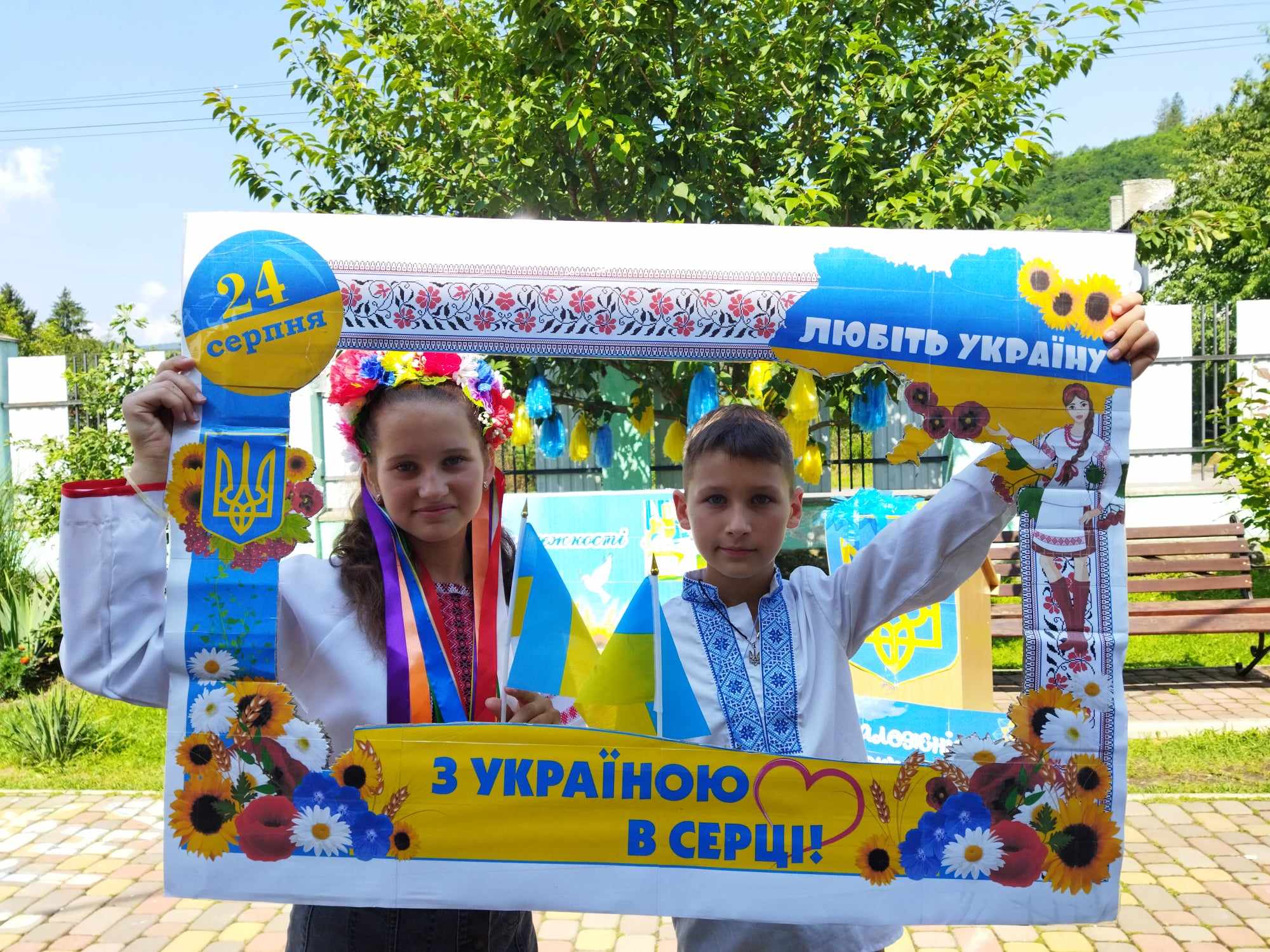 Весело та незабутньо пролетіло літо