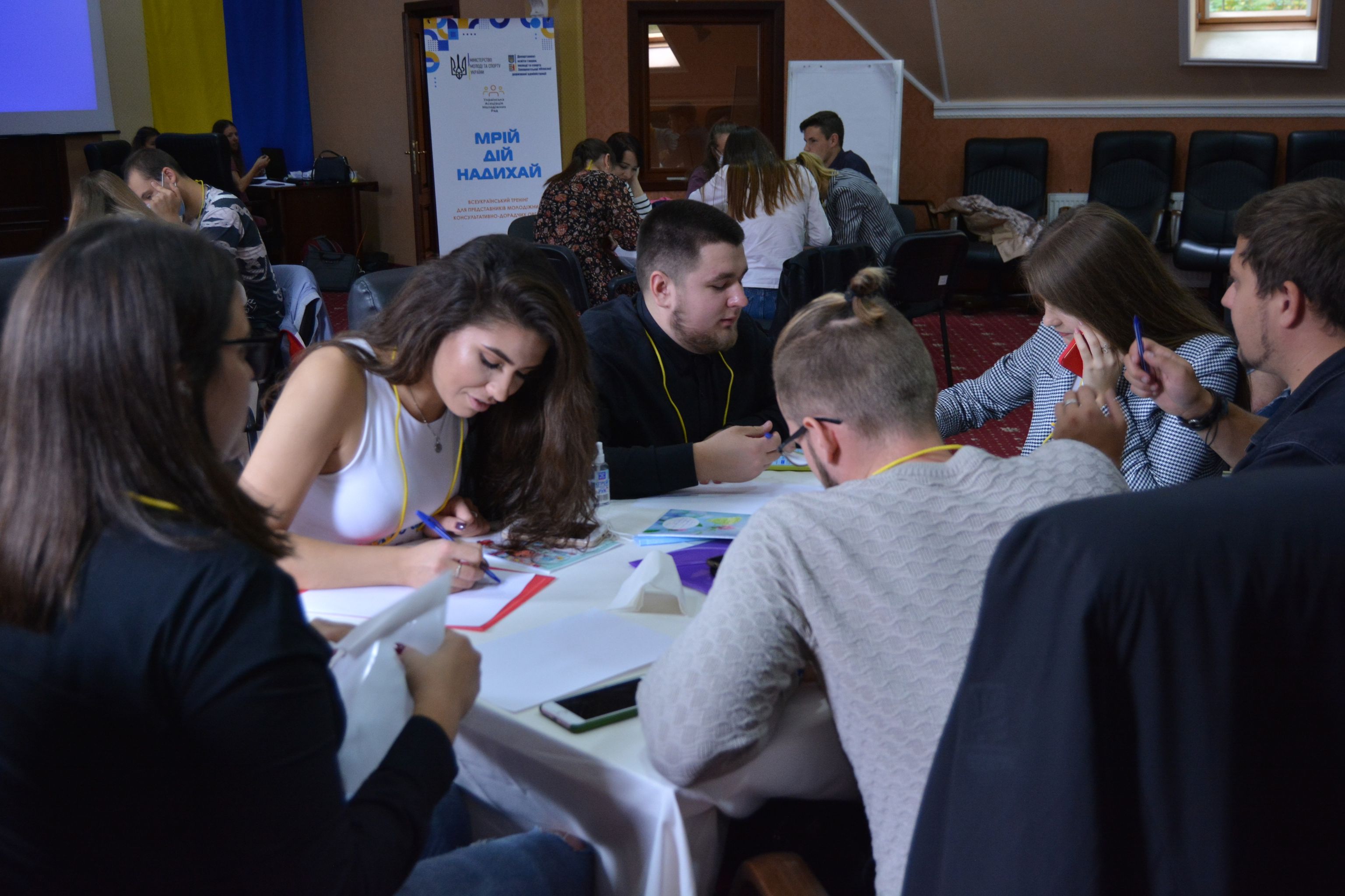 Всеукраїнський тренінг для представників молодіжних консультативно-дорадчих органів