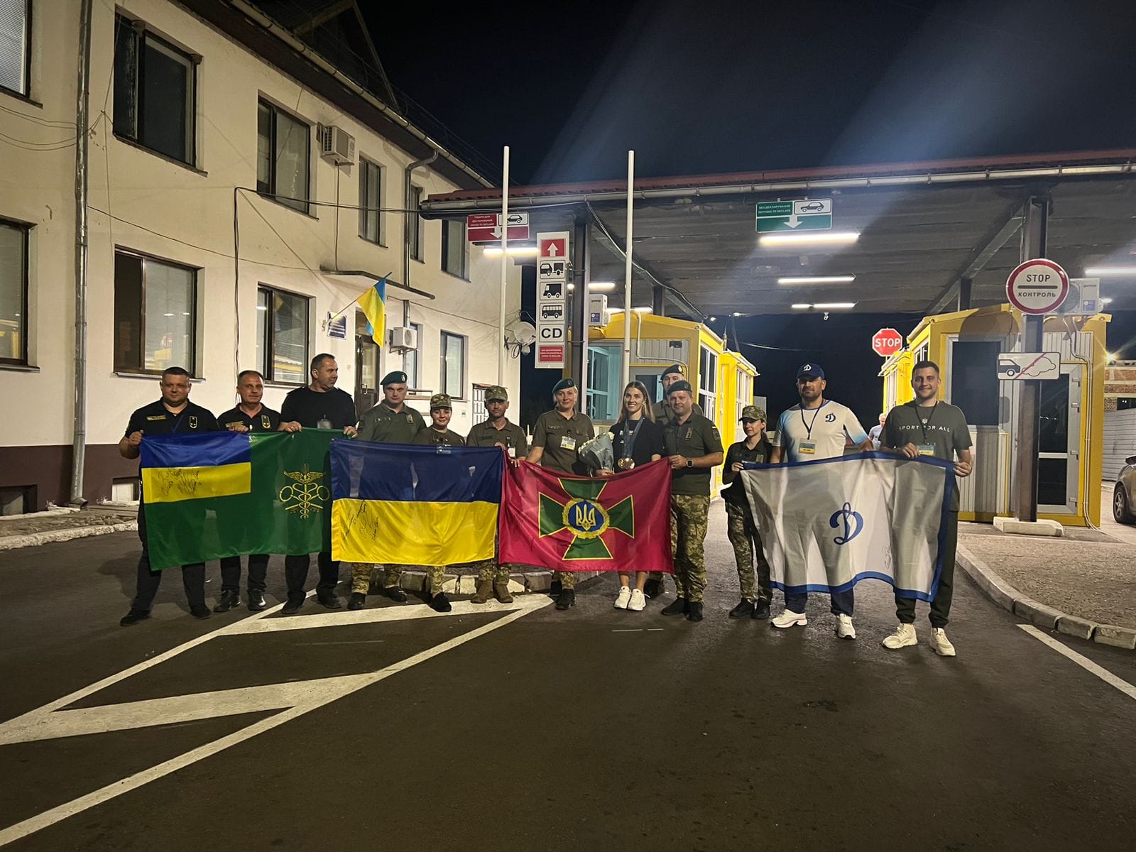 Зустріч на кордоні Олімпійської чемпіонки з фехтування 2024