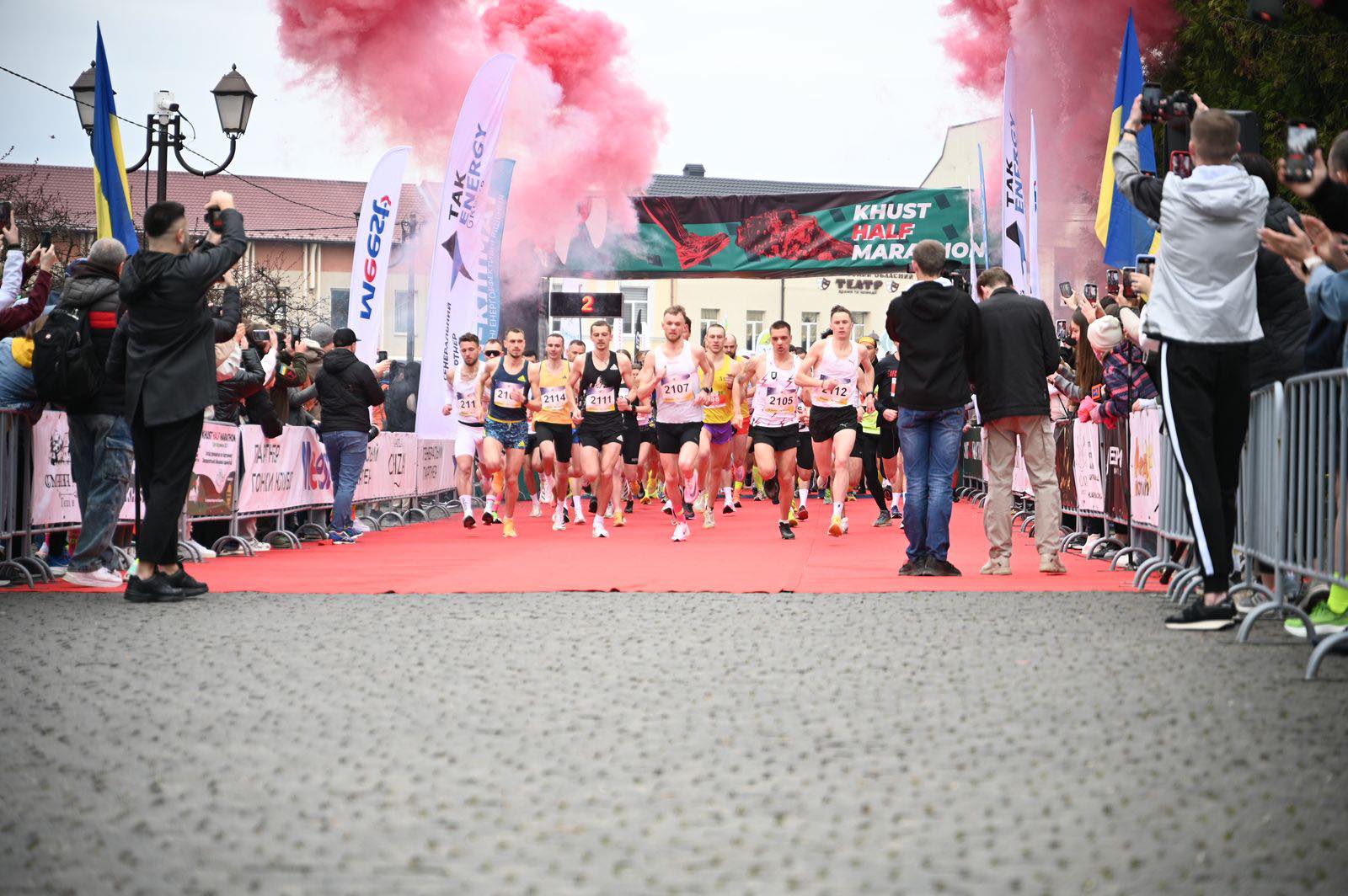 Уже всьоме у Хусті пройшла масштабна спортивна подія – Khust Half Marathon, а разом із тим – Чемпіонат України з бігу по шосе