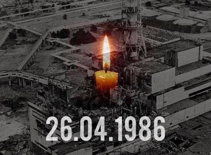 Сьогодні 39 роковини з дня Чорнобильської трагедії