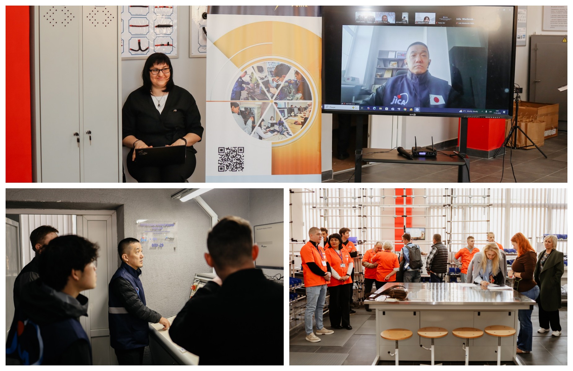 Японія інвестує в підготовку кадрів для підприємств в Україні, інвестуючи у коледжі  Закарпаття та Львівщини