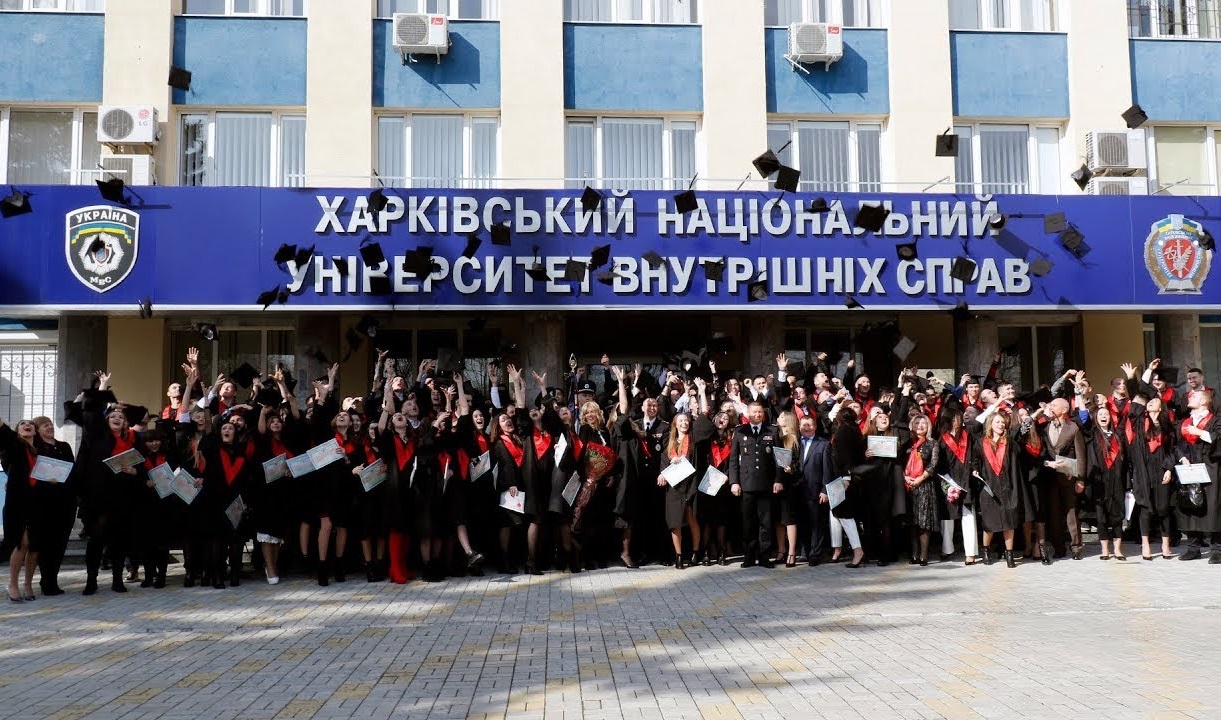 Онлайн-зустріч з профорієнтаційної роботи представниками Харківського національного університету внутрішніх справ