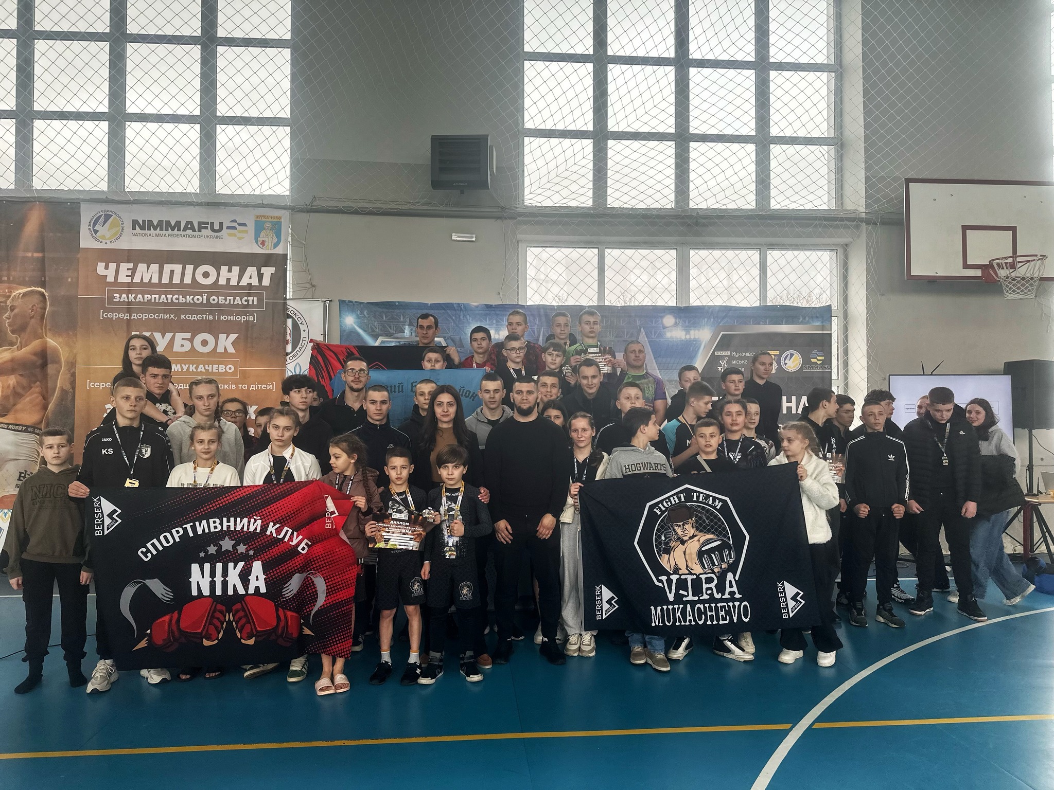 Чемпіонат Закарпатської області та Кубок Мукачева зі змішаних єдиноборств