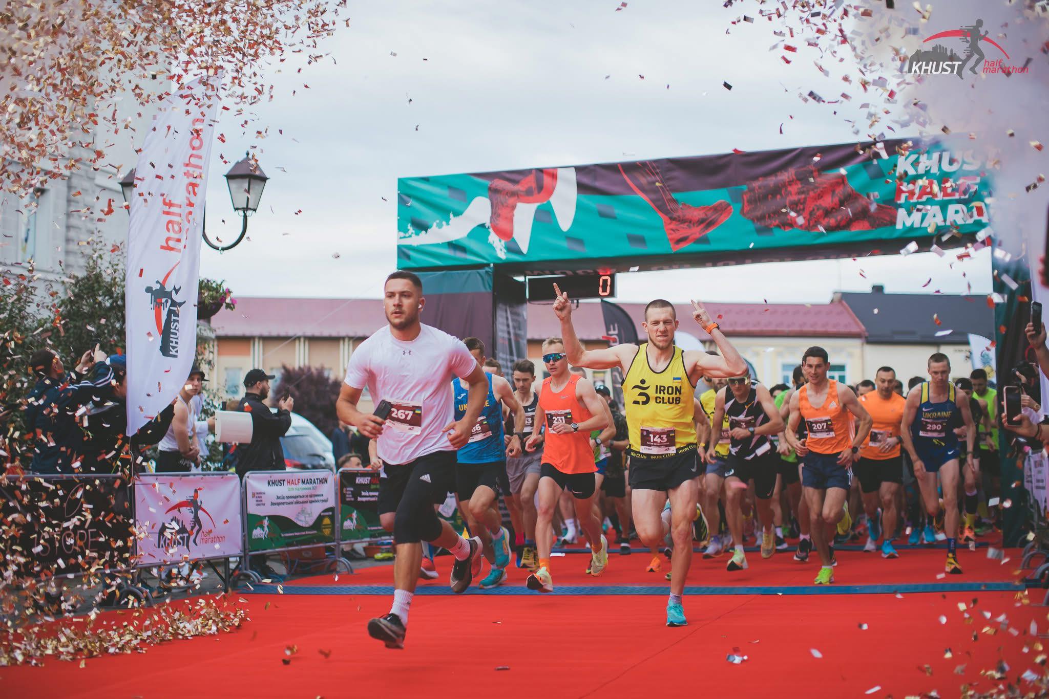 Цієї неділі у Хусті відбудуться масштабні спортивні події - Khust Half Marathon та Чемпіонат України з бігу по шосе