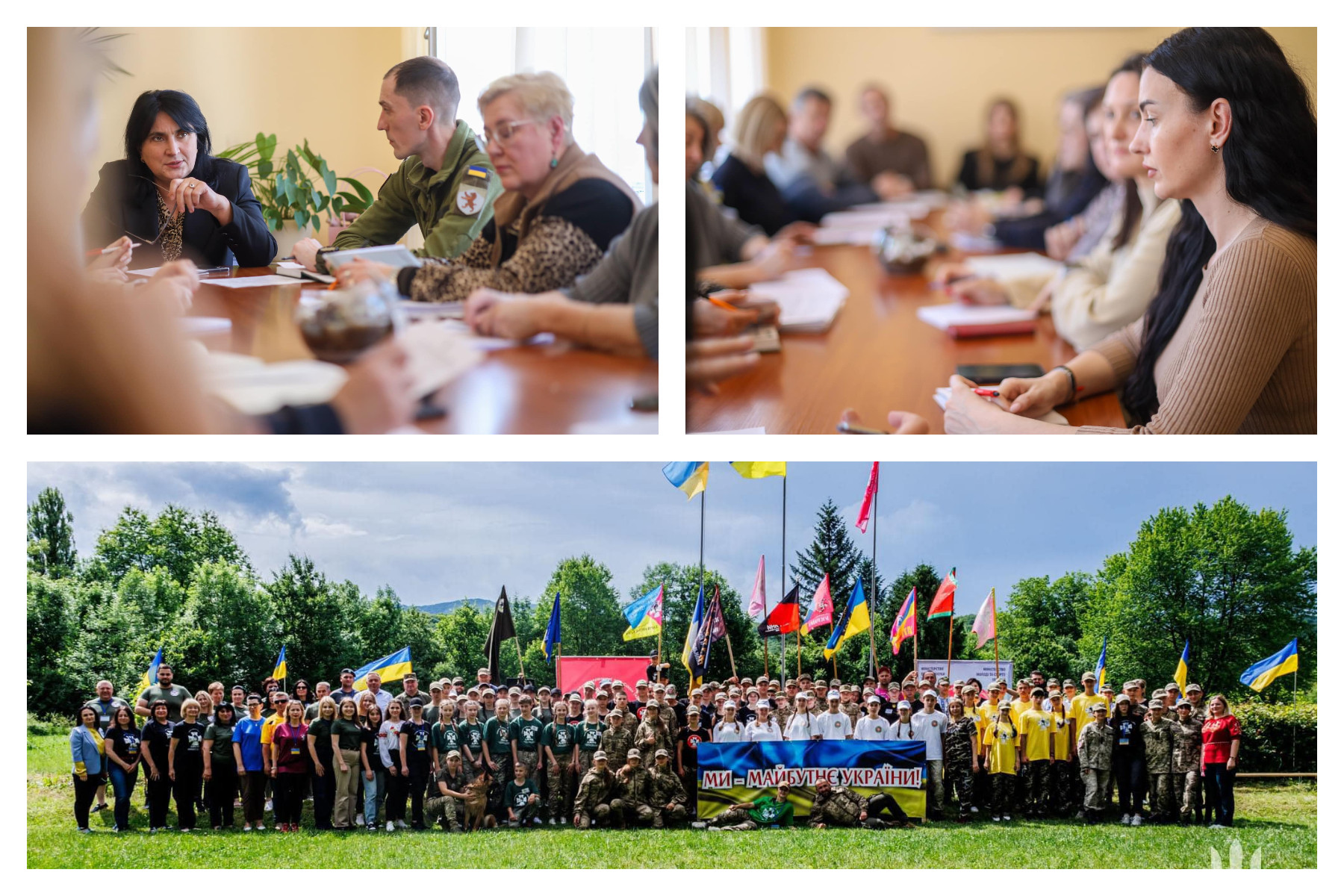 Закарпаття готується до обласного етапу Всеукраїнської дитячо-юнацької військово-патріотичної гри «Сокіл» («Джура»)