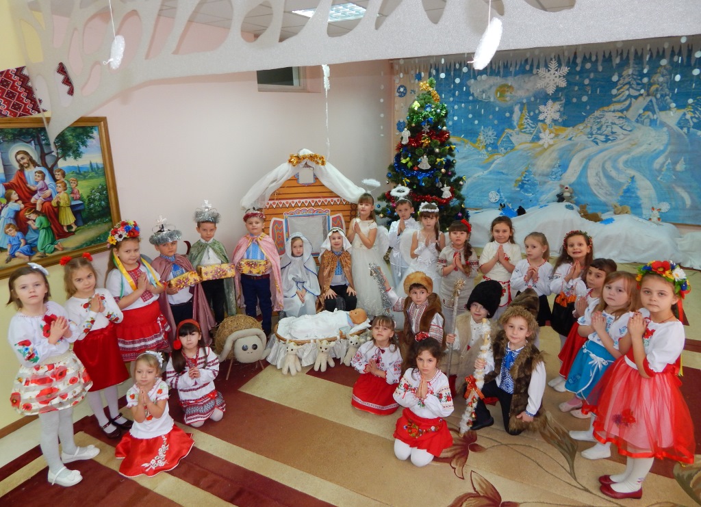 У закладі дошкільної освіти „Казка” м. Чоп лунає коляда!