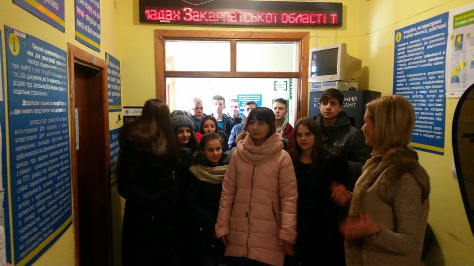 День відкритих дверей Свалявської районної філії Закарпатського ОЦЗ для учнів 9-х класів Свалявської ЗОШ № 2 І - ІІІ ступенів