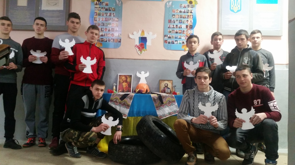 Заходи до Дня пам’яті Героїв Небесної Сотні  у закладах професійної (професійно-технічної) освіти