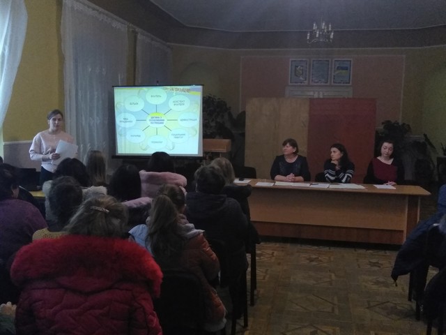 Фахівцями Виноградівського ІРЦ проведено семінар