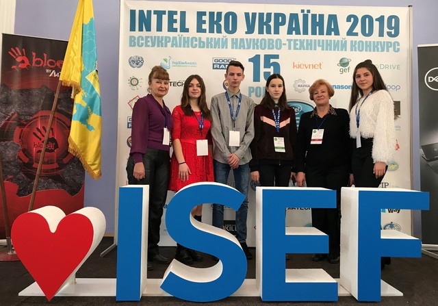 Виноградівські МАНівці взяли участь у  Всеукраїнському конкурсі „Intel Еко-Україна 2019”!