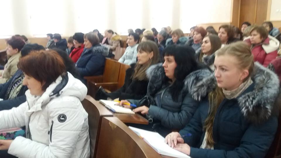13 грудня у великому залі районної ради відбулася інструктивно-методична нарада з учителями 1-х класів закладів освіти Мукачівського району