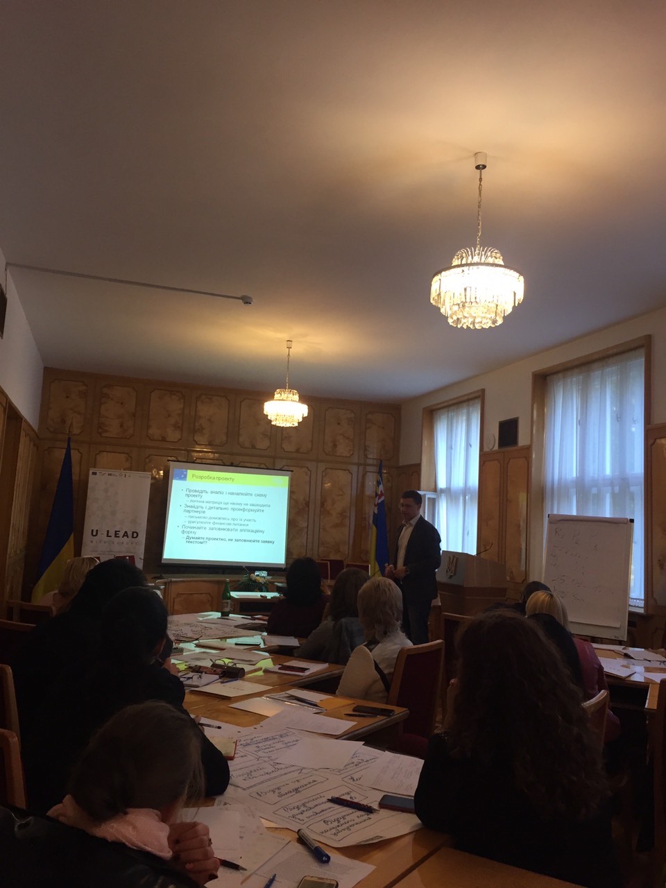Відбувся тренінг для педагогічних працівників закладів професійної (професійно-технічної) освіти „Основи проектного менеджменту”