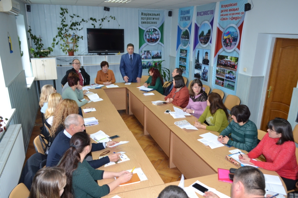 Музеї закладів освіти області – осередки національно-патріотичного, культурно-естетичного та морально-психологічного виховання учнів та вихованців