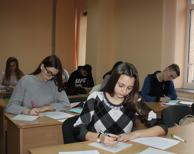 Відбулася олімпіада з української мови для учнів шкіл з навчанням мовами нацменшин