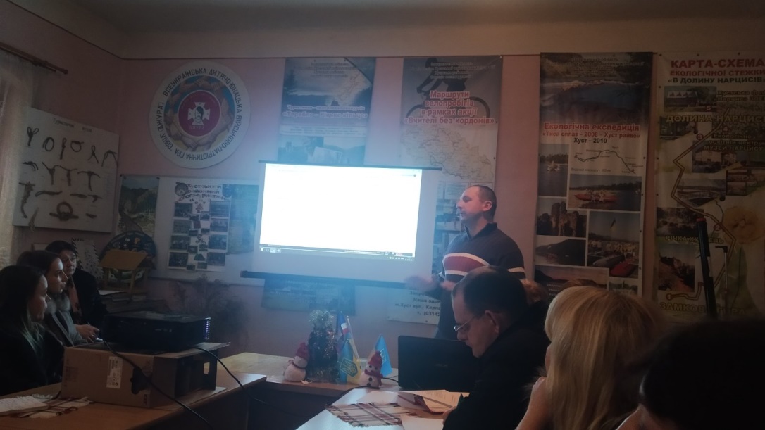 Фахівці „ІРЦ №1” Хустської районної ради провели навчання для педагоів закладів освіти