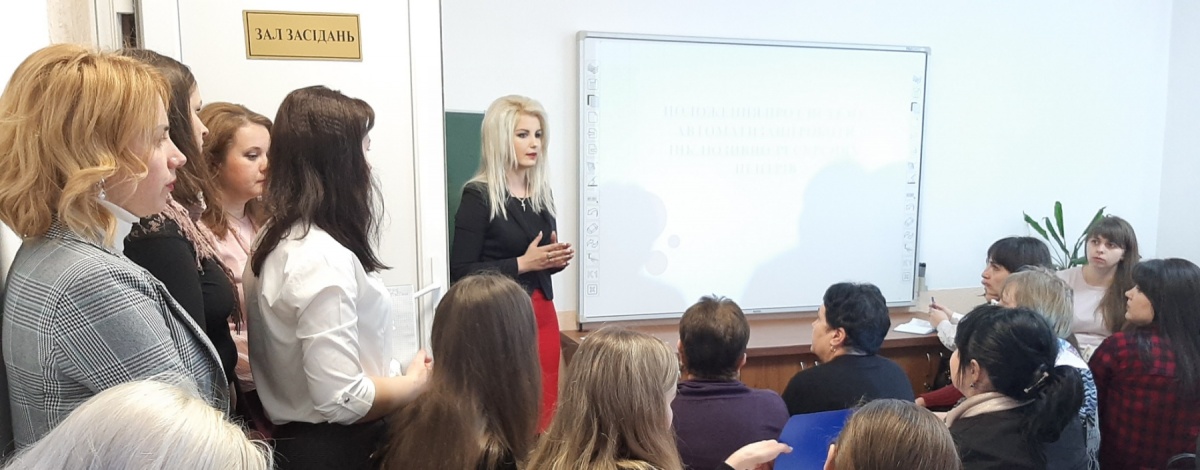 Семінар-практикум у Свалявському ІРЦ