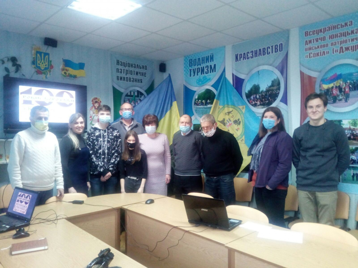 Визначено переможців обласного етапу Всеукраїнської історико-краєзнавчої акції учнівської молоді „Українська революція: 100 років надії і боротьби”