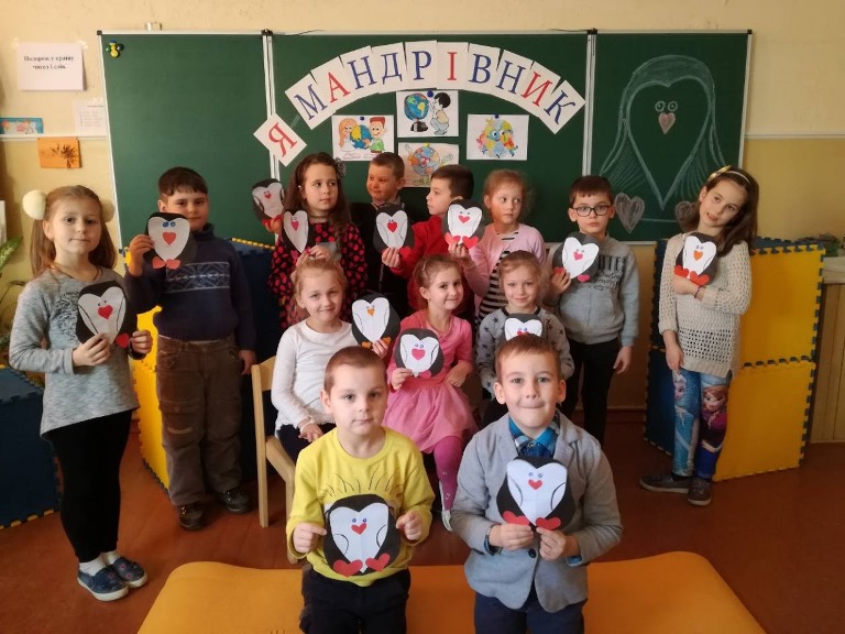 Тематичний тиждень „Я – мандрівник”