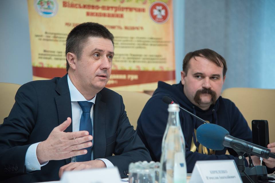 Національне-патріотичне виховання дітей та молоді – серед пріоритетів нашої держави