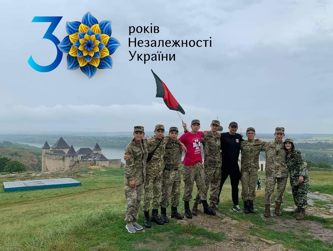 ,,Королівська гвардія” – вперед! Джури Закарпаття взяли участь у ІІІ (Всеукраїнському) етапі Всеукраїнської дитячо-юнацької військово-патріотичної гри „Сокіл” („Джура”)