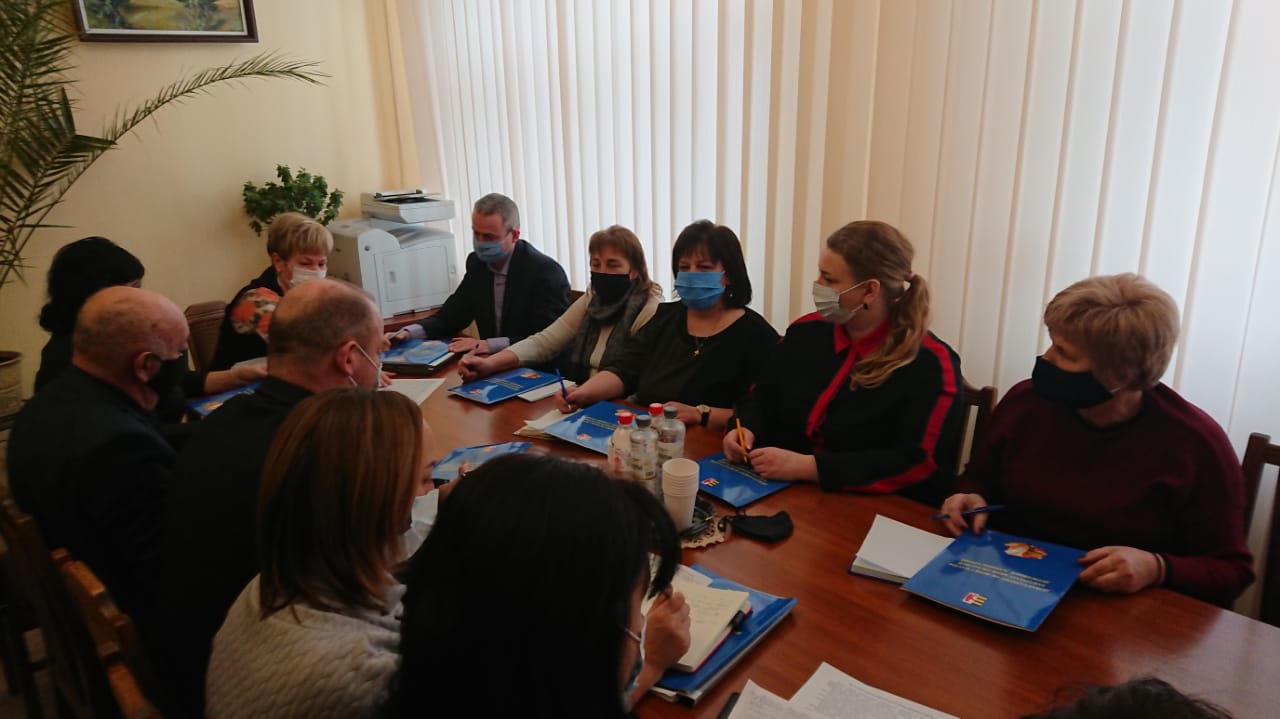 Навчаємось разом: день другий