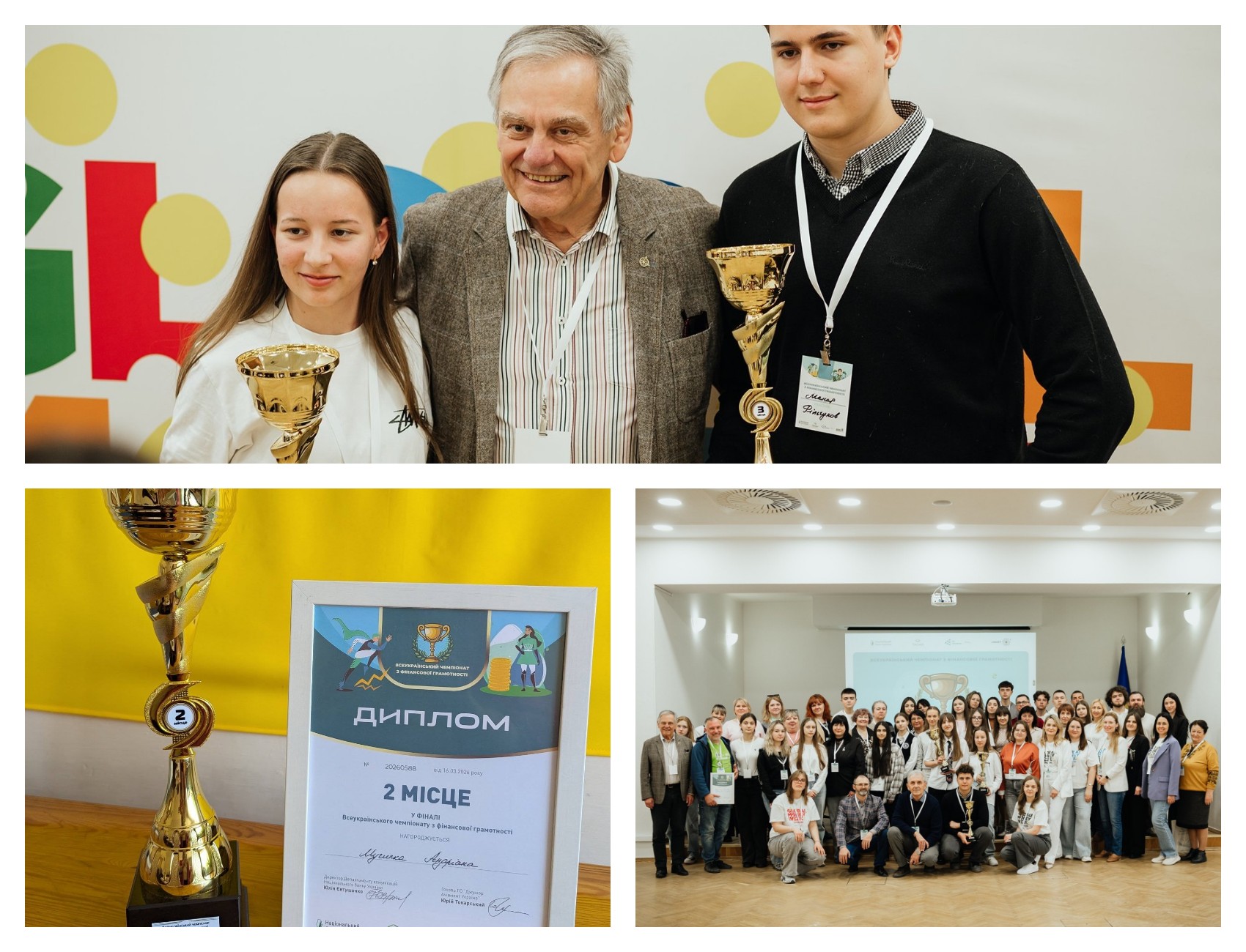 Учениця Мукачівської загальноосвітньої школи здобула ІІ місце у фіналі Всеукраїнського чемпіонату з фінансової грамотності