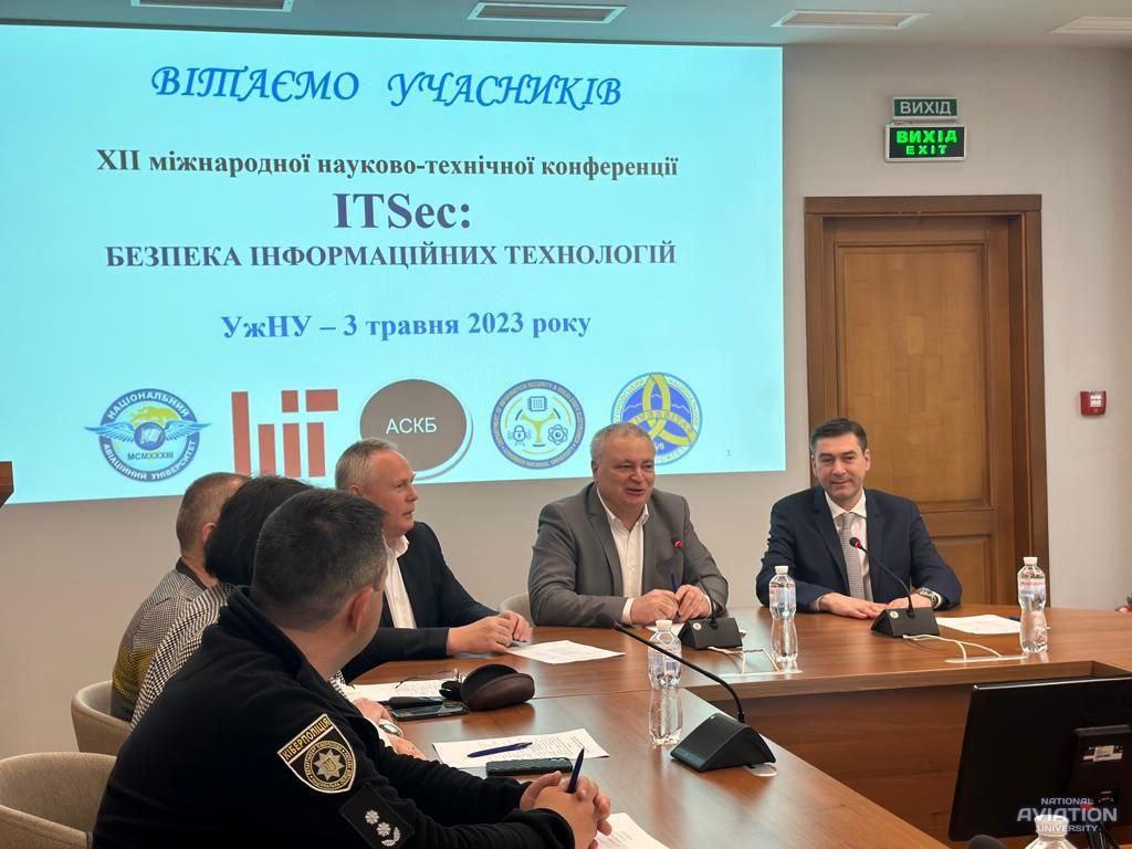Про кібербезпеку в контексті війни та підготовку фахівців дискутували на міжнародній конференції «ITSec: безпека інформаційних технологій»