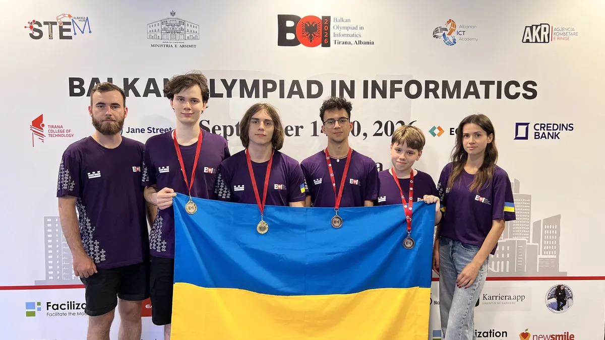 Учень Ужгородського наукового ліцею Закарпатської обласної ради — серед призерів Балканської олімпіади з інформатики 2026!
