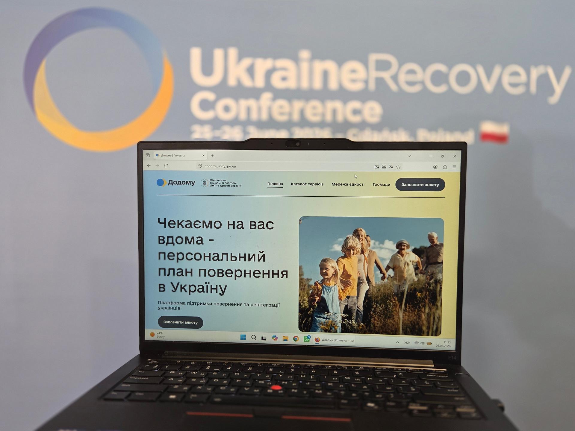 Підтримка повернення та реінтеграції: розпочала роботу цифрова платформа для українців за кордоном «Додому»