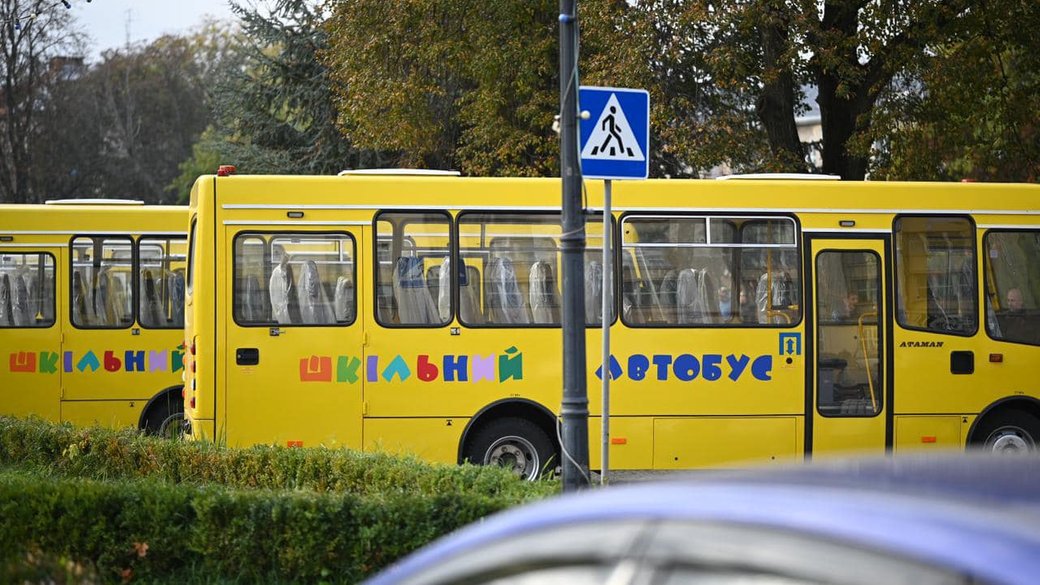 Субвенція на шкільні автобуси