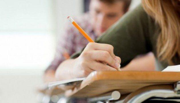 Маємо ким пишатись! Цьогоріч 53 закарпатських випускників склали НМТ на 200 балів