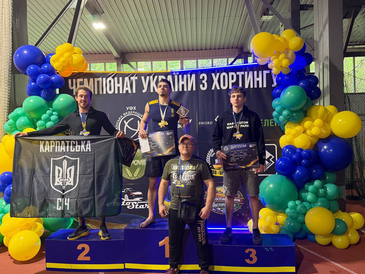 Закарпатські спортсмени здобули медалі на чемпіонаті України з хортингу!